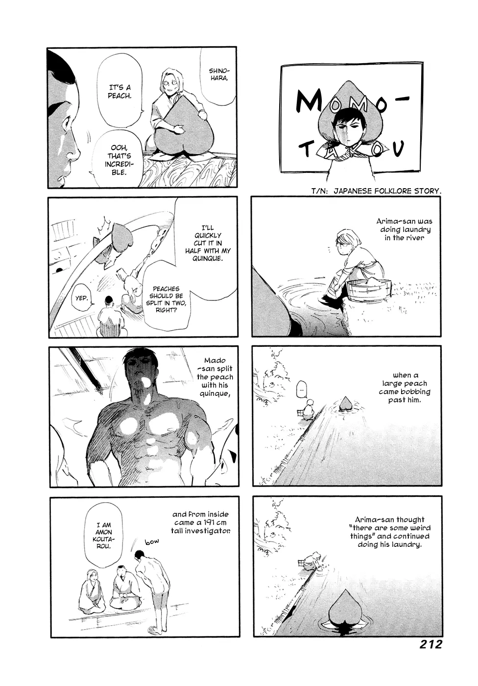 Tokyo Ghoul β Chapter 111 β Page 22