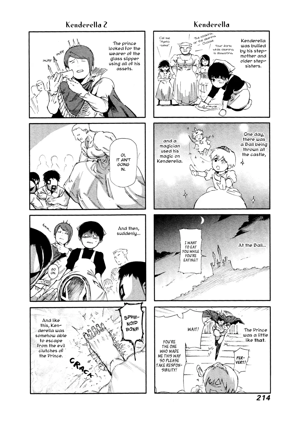 Tokyo Ghoul β Chapter 111 β Page 24
