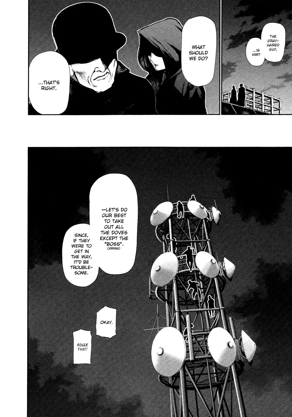 Tokyo Ghoul β Chapter 112 β Page 13