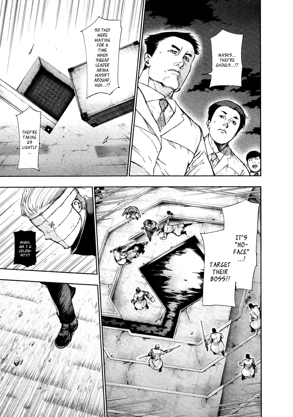 Tokyo Ghoul β Chapter 112 β Page 16