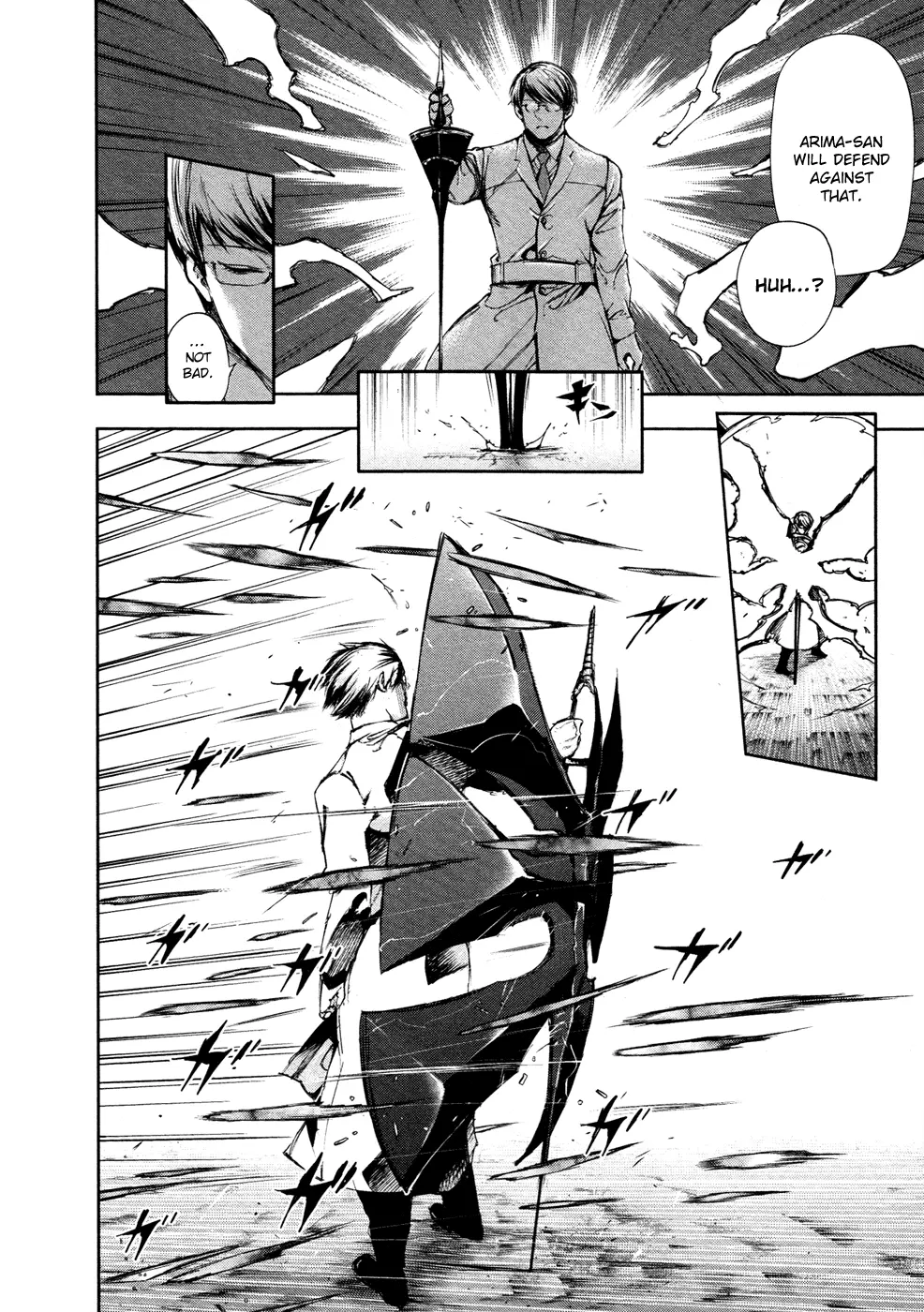 Tokyo Ghoul β Chapter 113 β Page 3