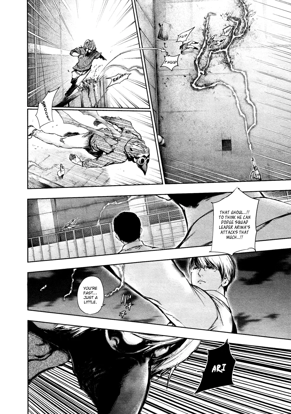Tokyo Ghoul β Chapter 113 β Page 6