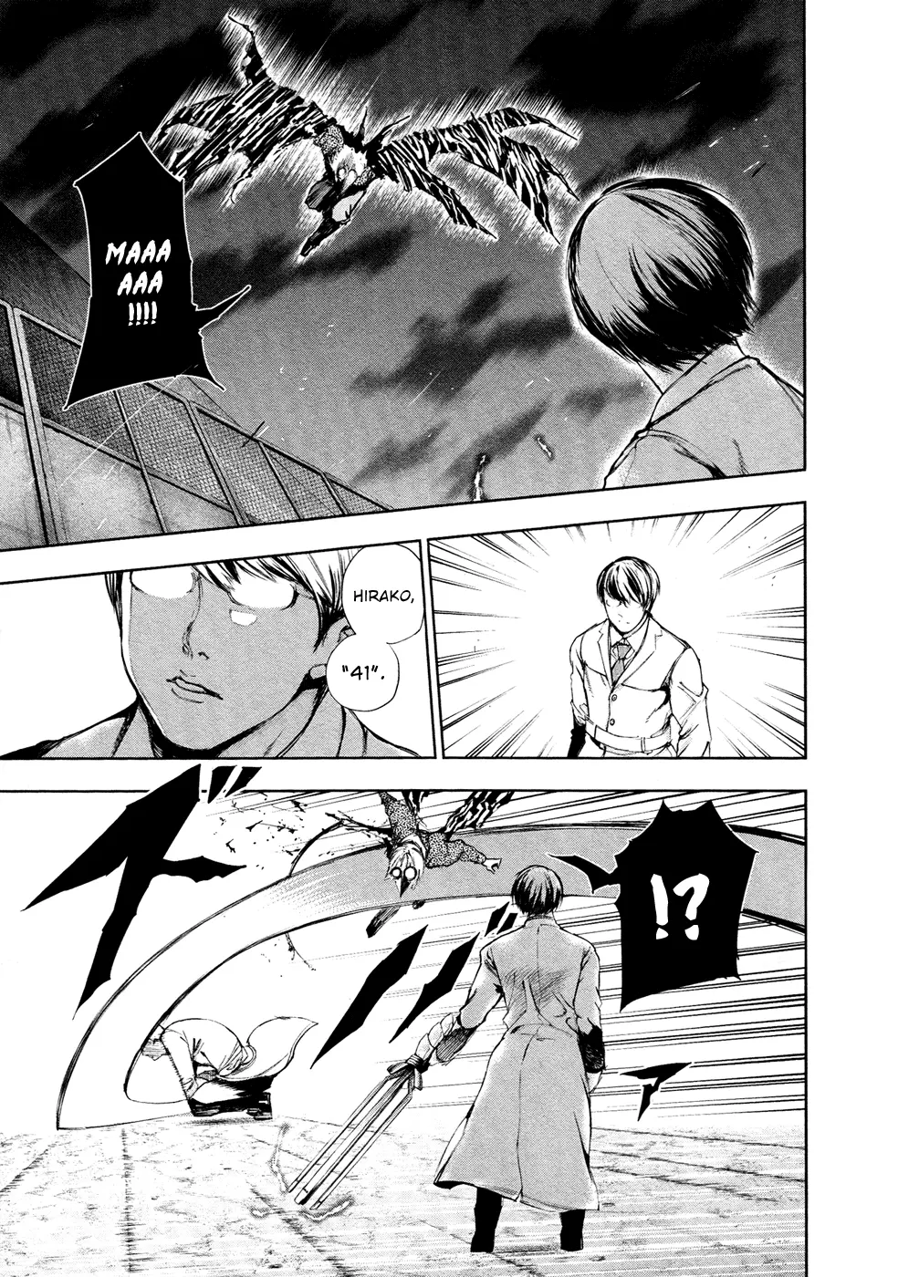 Tokyo Ghoul β Chapter 113 β Page 7