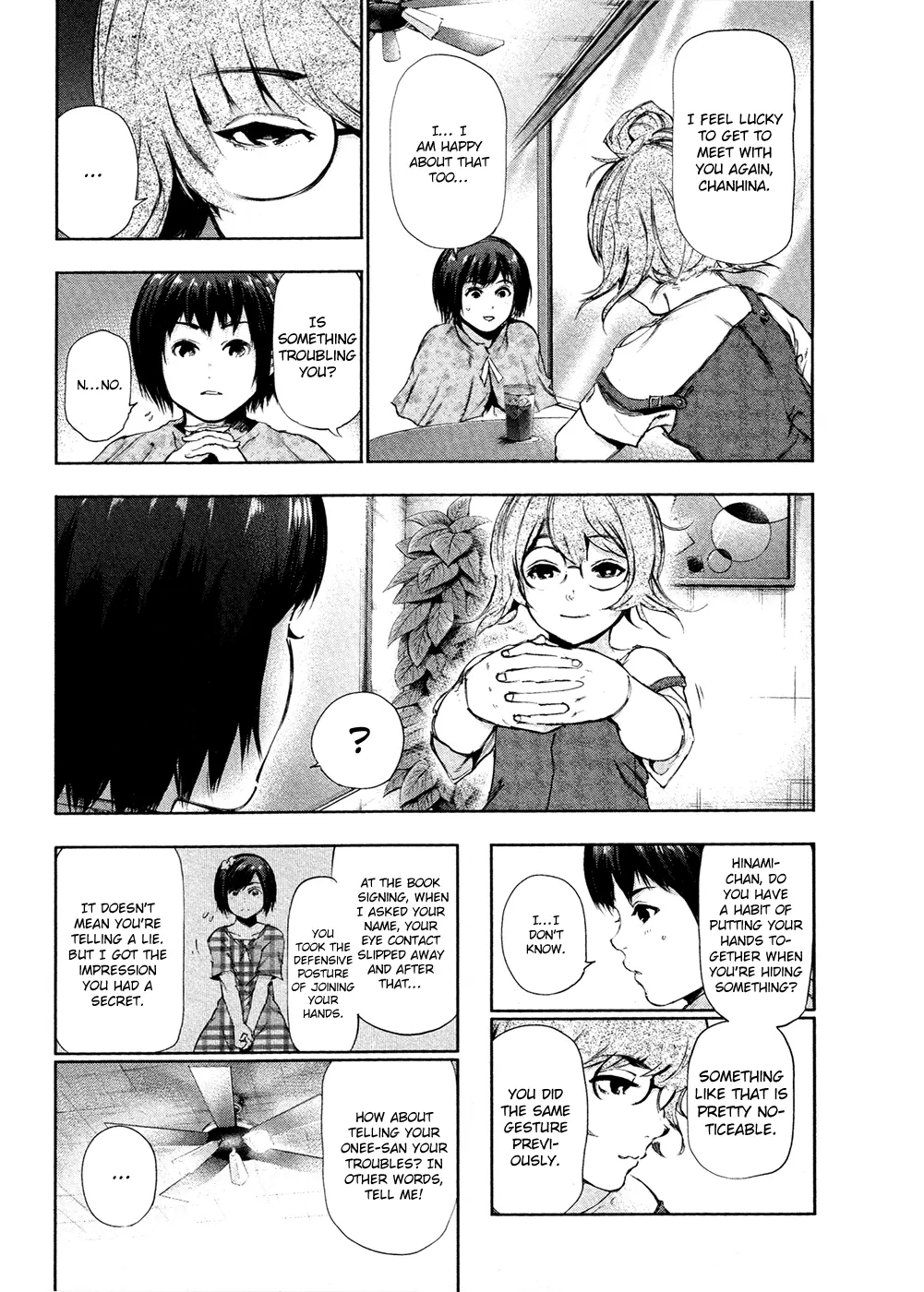Tokyo Ghoul β Chapter 114 β Page 7