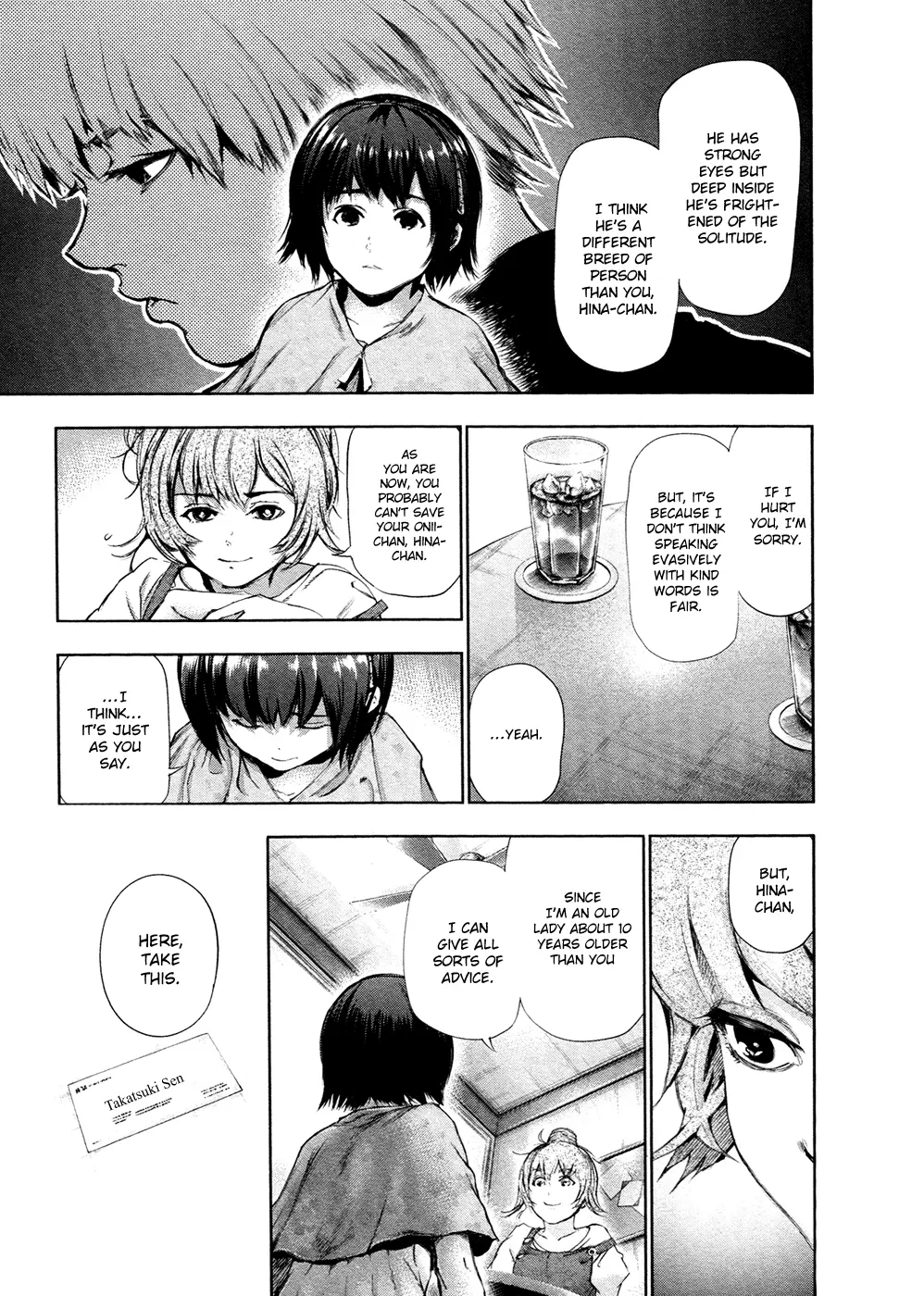 Tokyo Ghoul β Chapter 114 β Page 9