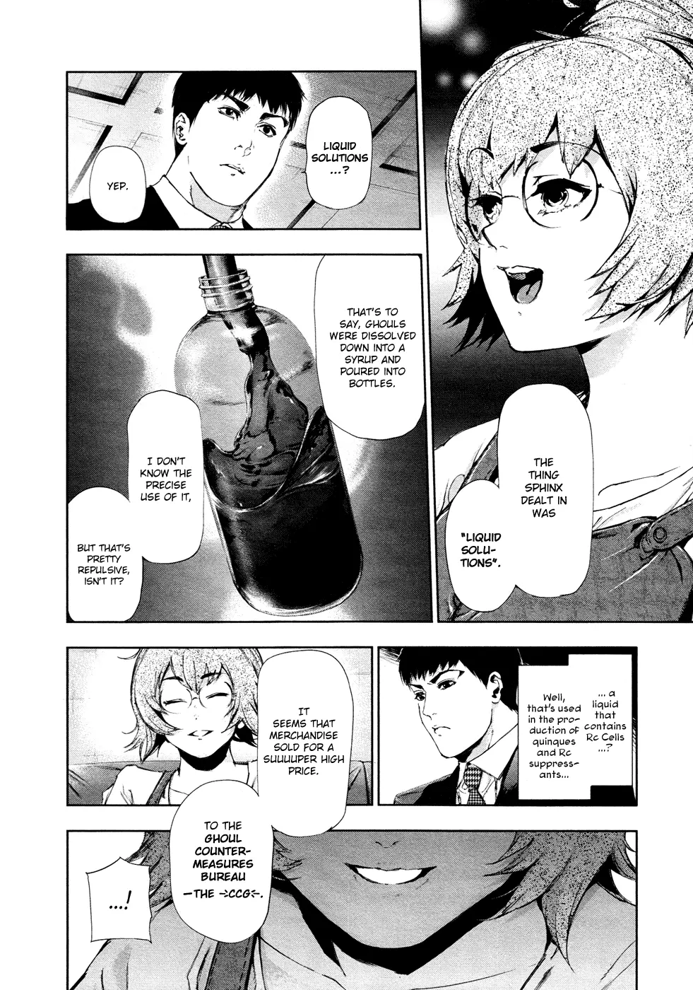 Tokyo Ghoul — Chapter 115 — Page 6