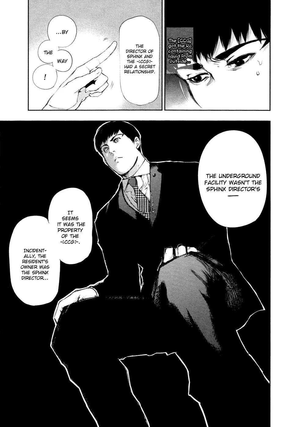 Tokyo Ghoul — Chapter 115 — Page 7