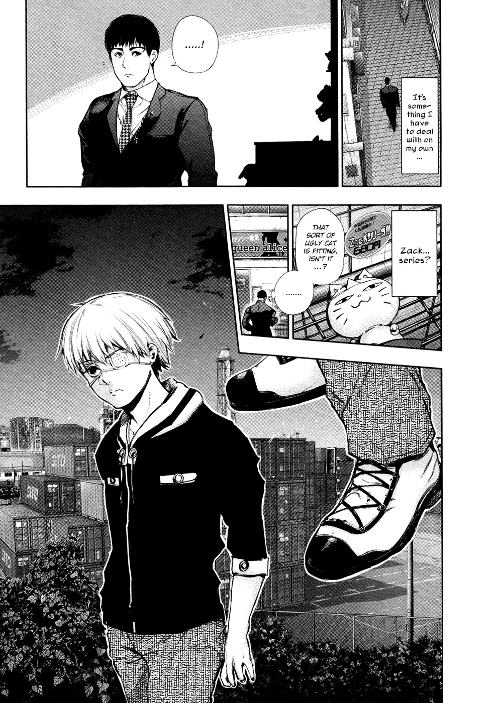 Tokyo Ghoul — Chapter 115 — Page 12