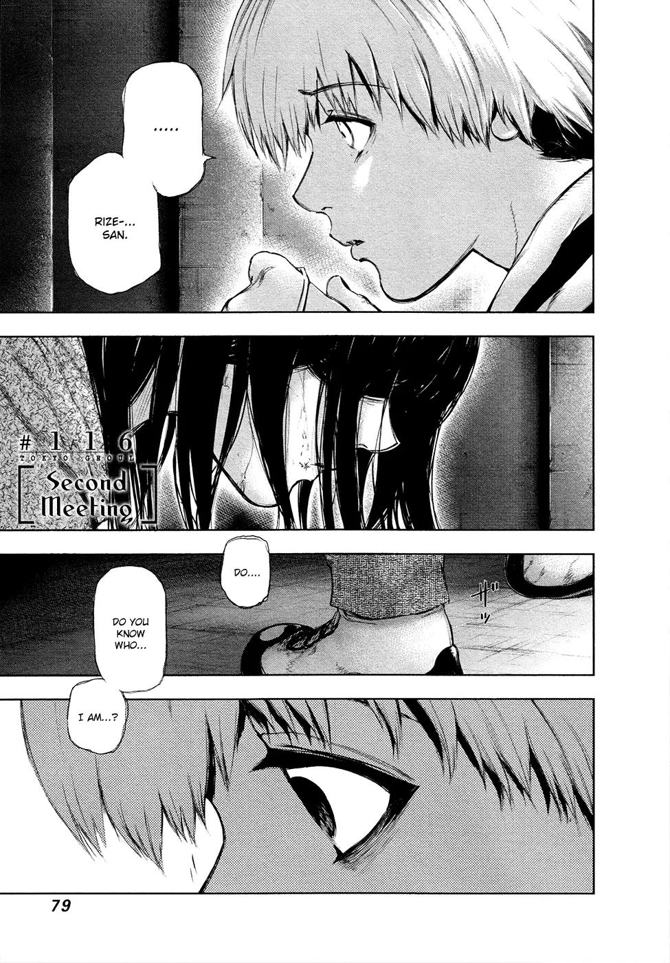 Tokyo Ghoul β Chapter 116 β Page 2