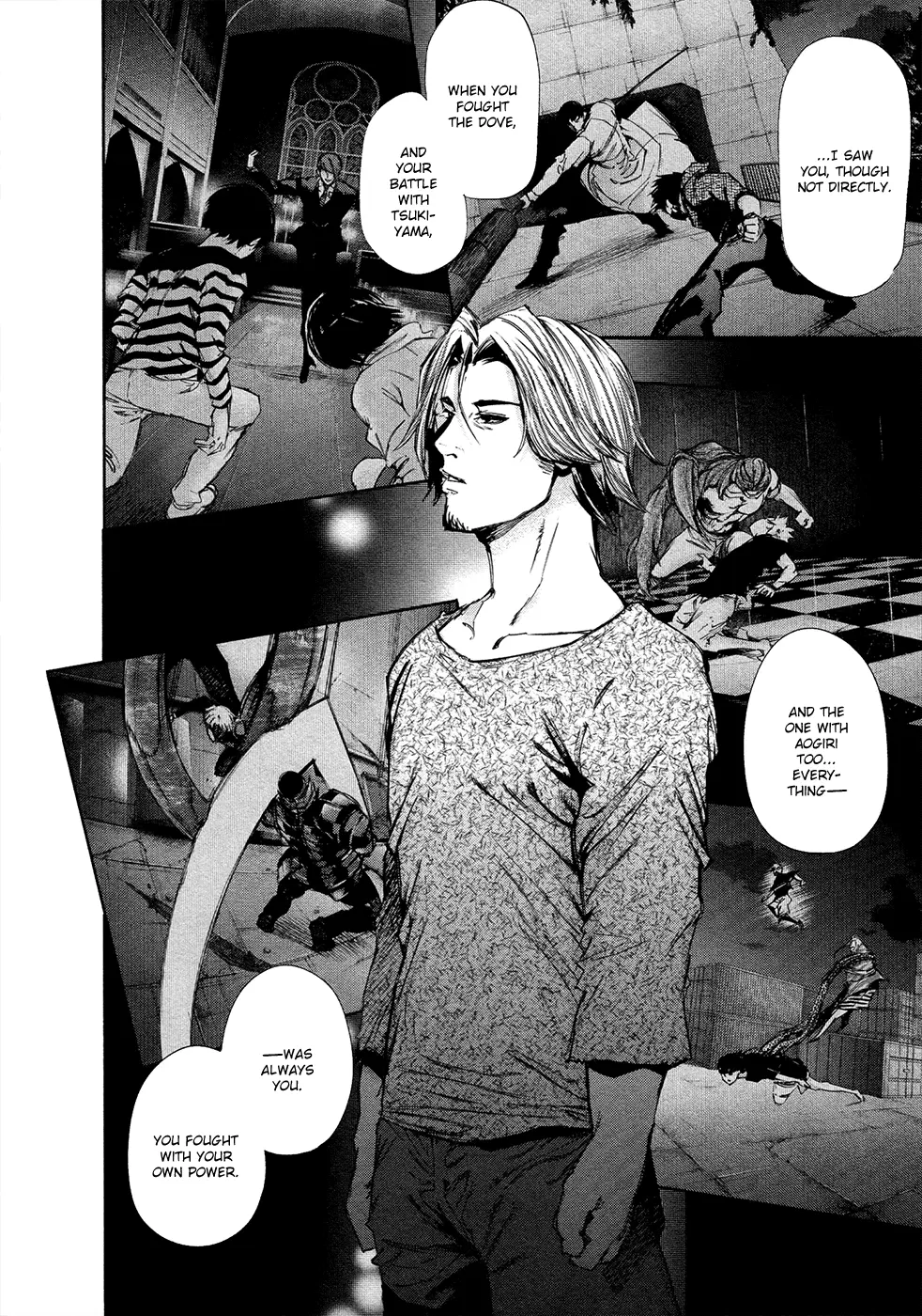Tokyo Ghoul β Chapter 116 β Page 11
