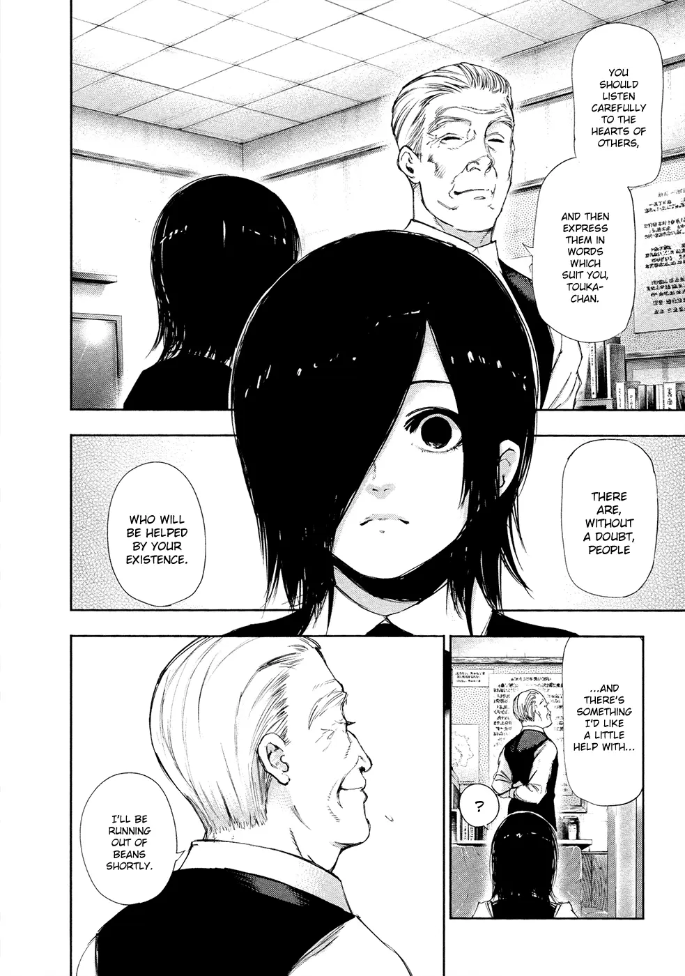 Tokyo Ghoul β Chapter 116 β Page 17