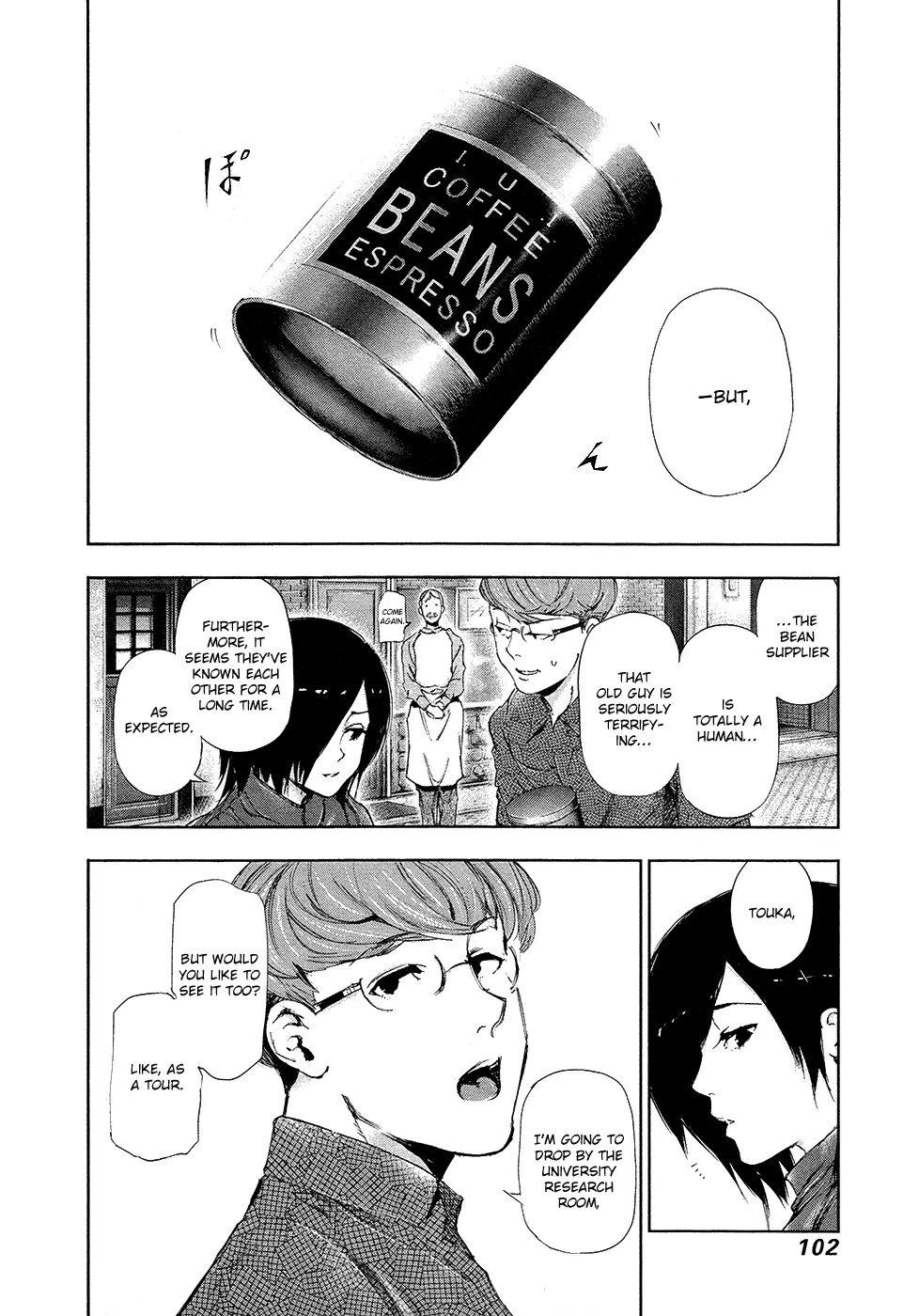 Tokyo Ghoul β Chapter 117 β Page 6