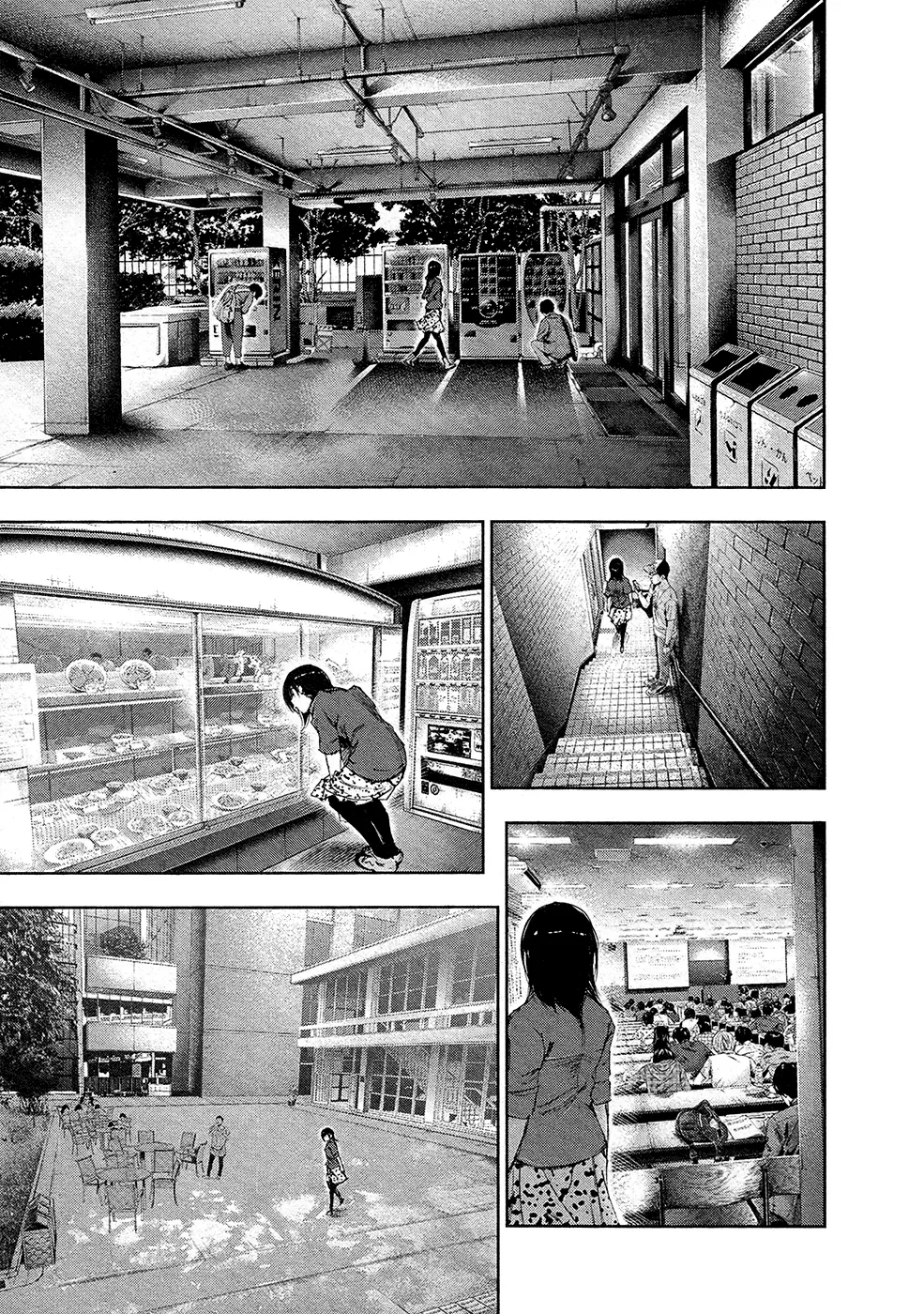 Tokyo Ghoul β Chapter 117 β Page 10