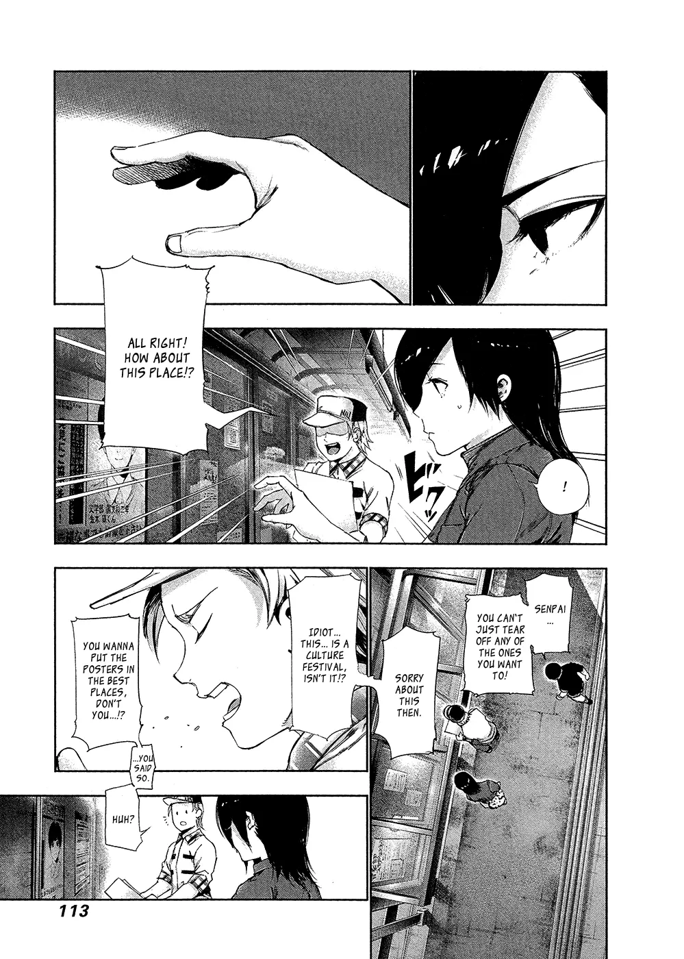 Tokyo Ghoul β Chapter 117 β Page 16