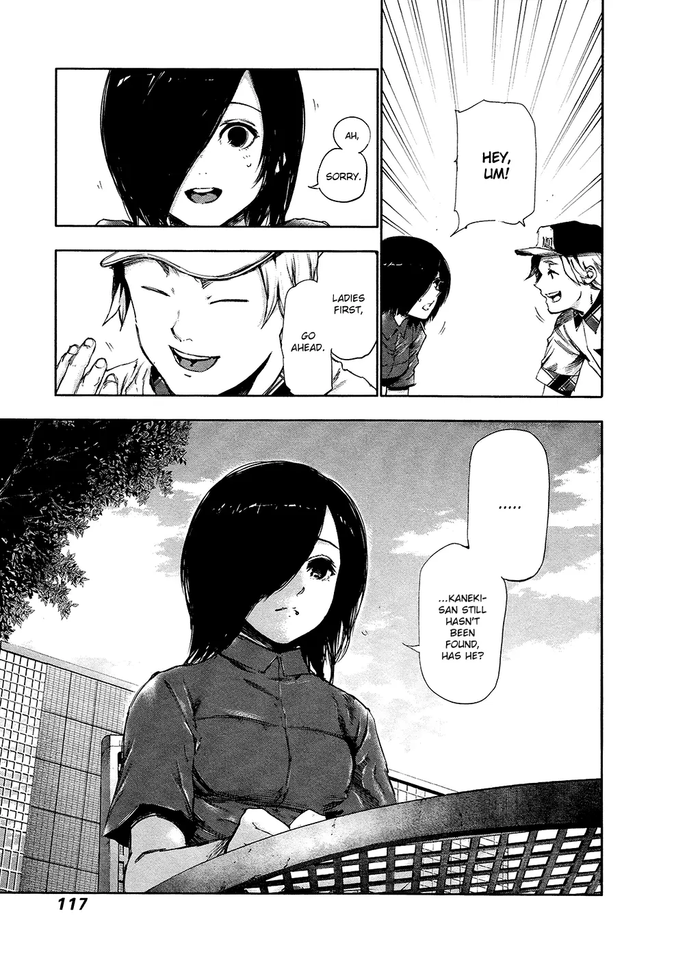 Tokyo Ghoul β Chapter 118 β Page 3