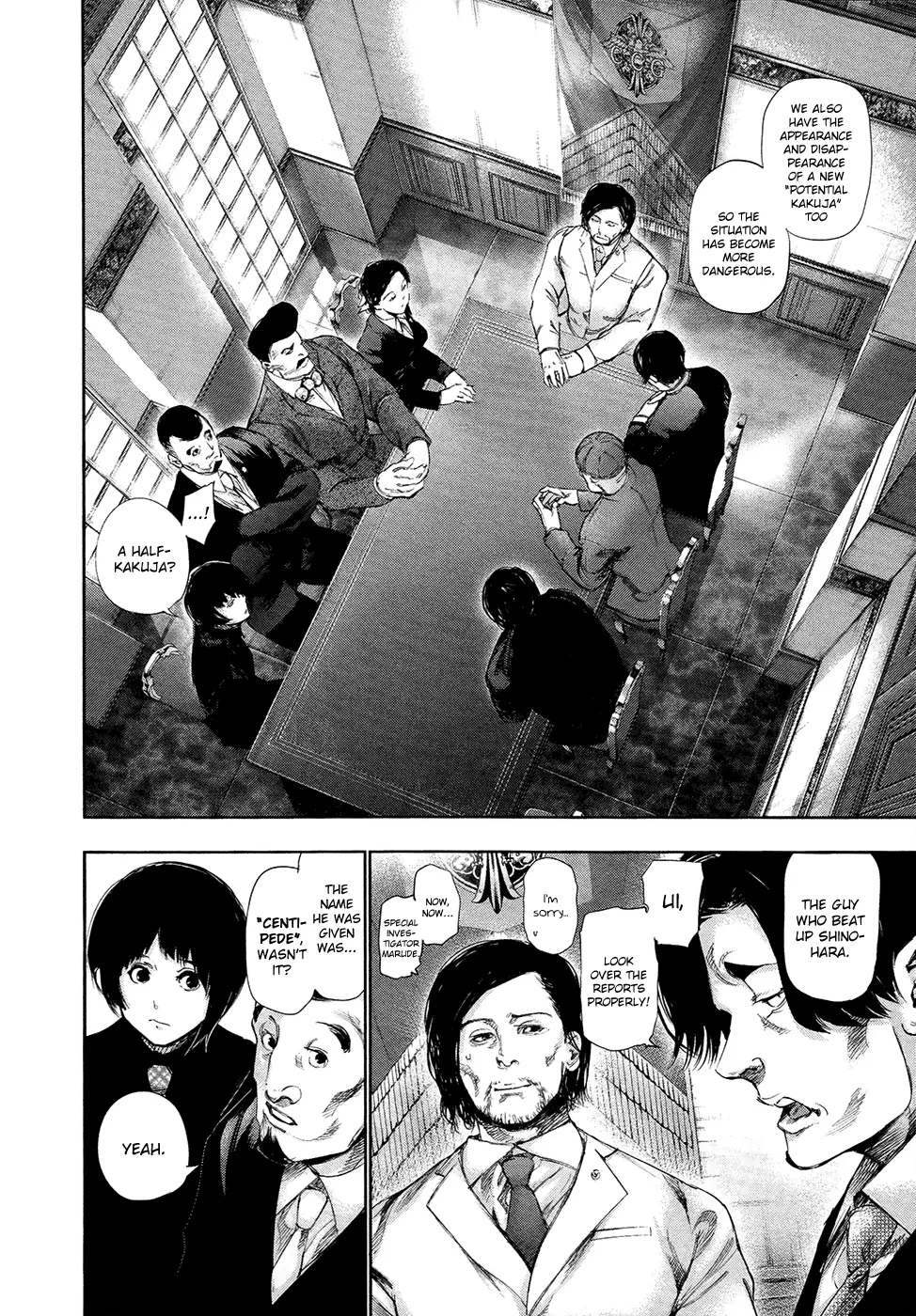 Tokyo Ghoul β Chapter 118 β Page 13