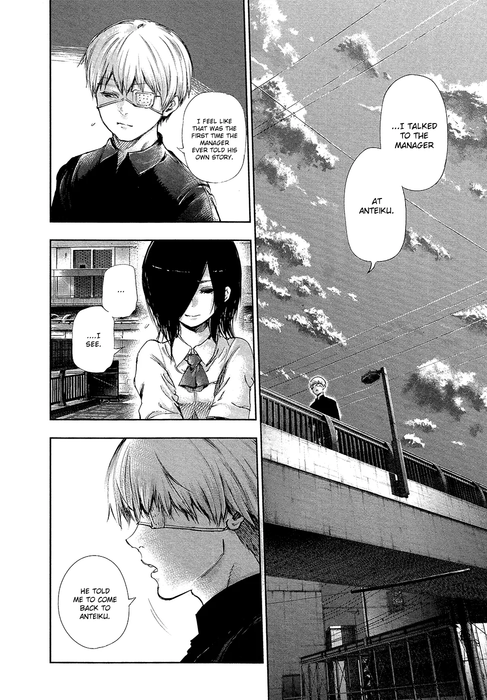 Tokyo Ghoul β Chapter 120 β Page 4