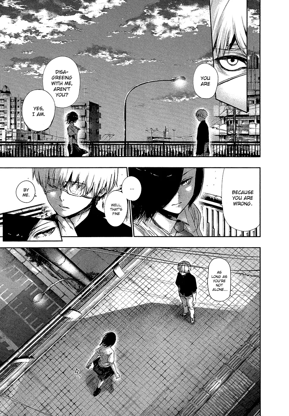 Tokyo Ghoul β Chapter 120 β Page 9