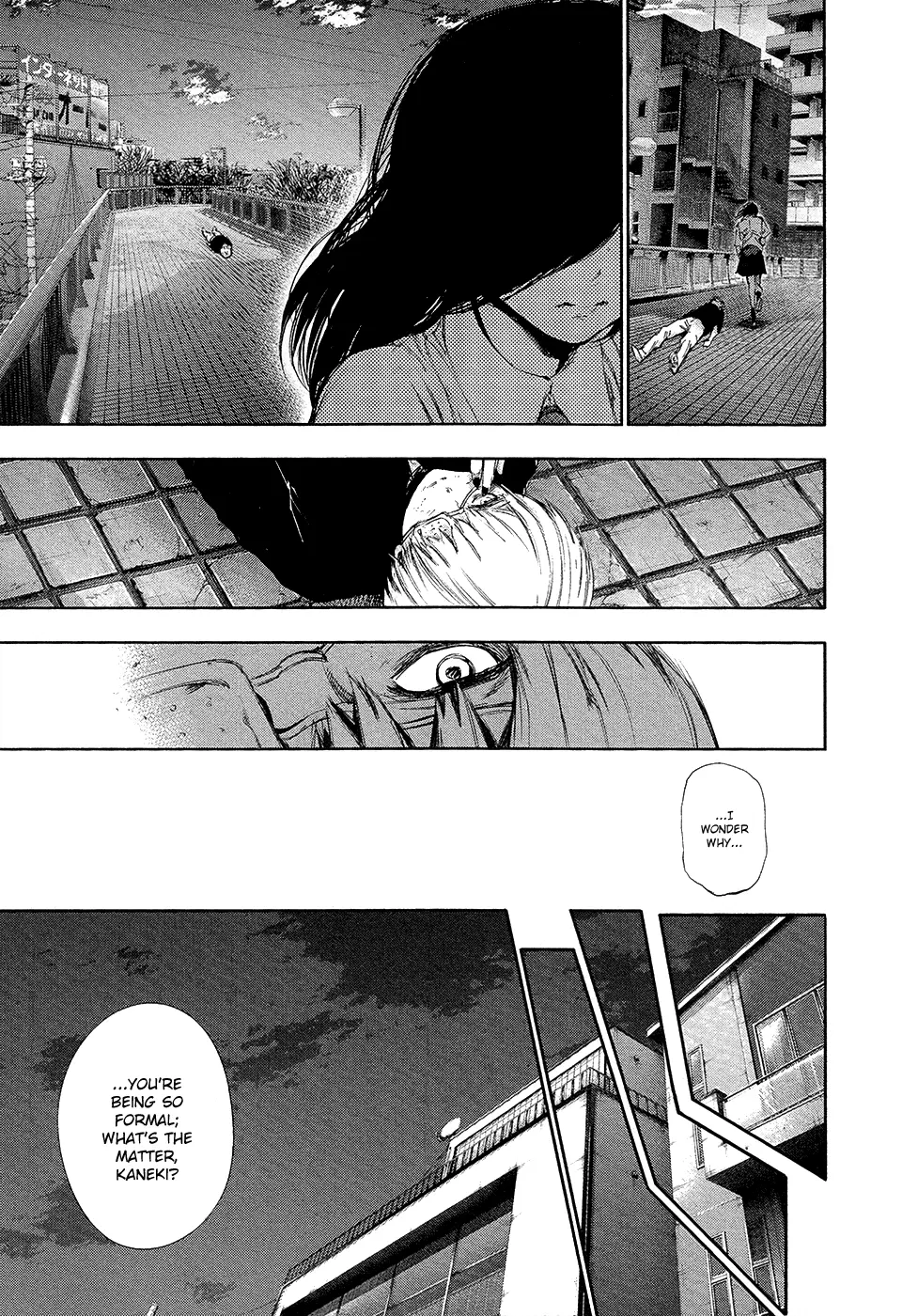 Tokyo Ghoul β Chapter 120 β Page 16