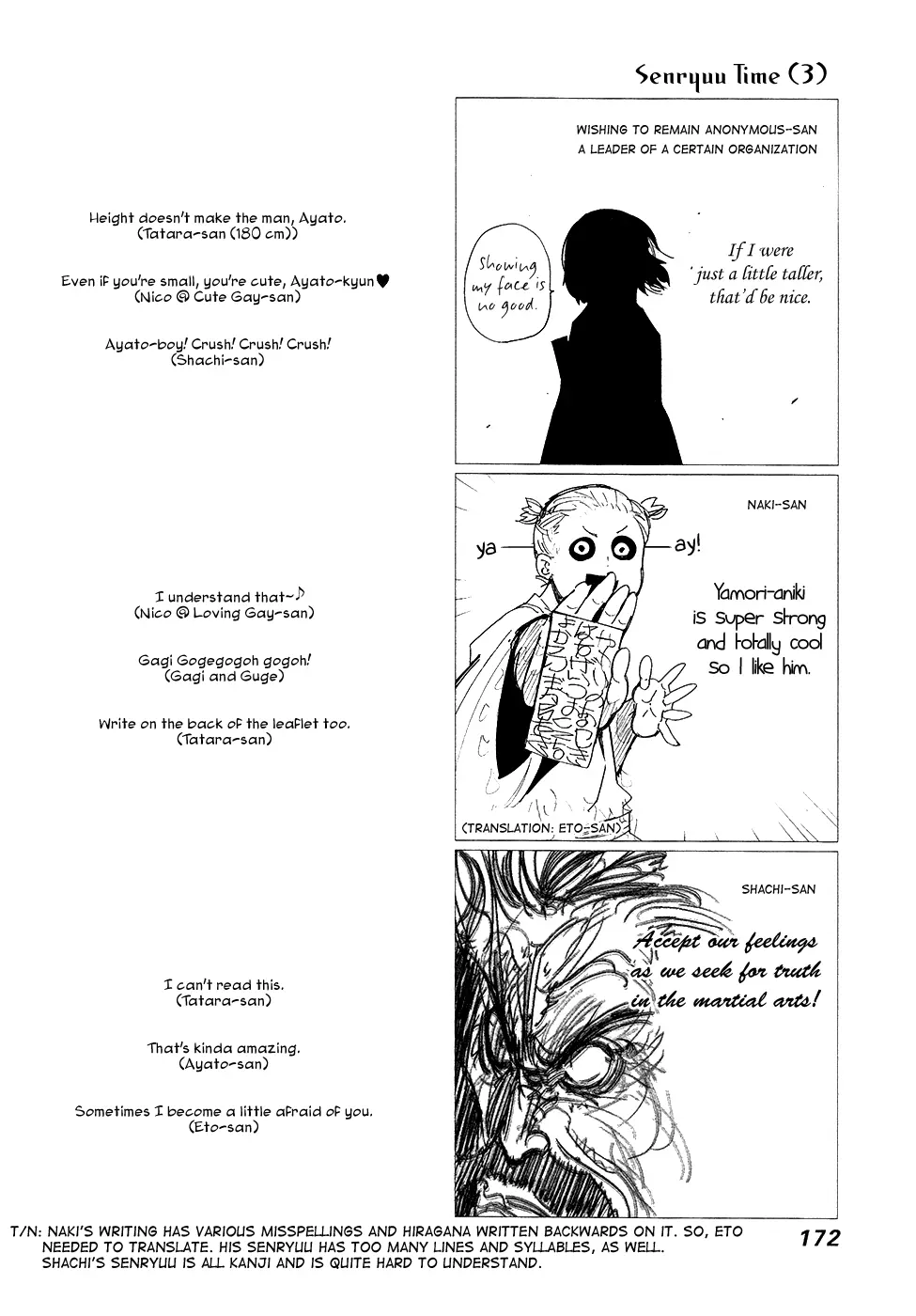 Tokyo Ghoul β Chapter 120 β Page 18