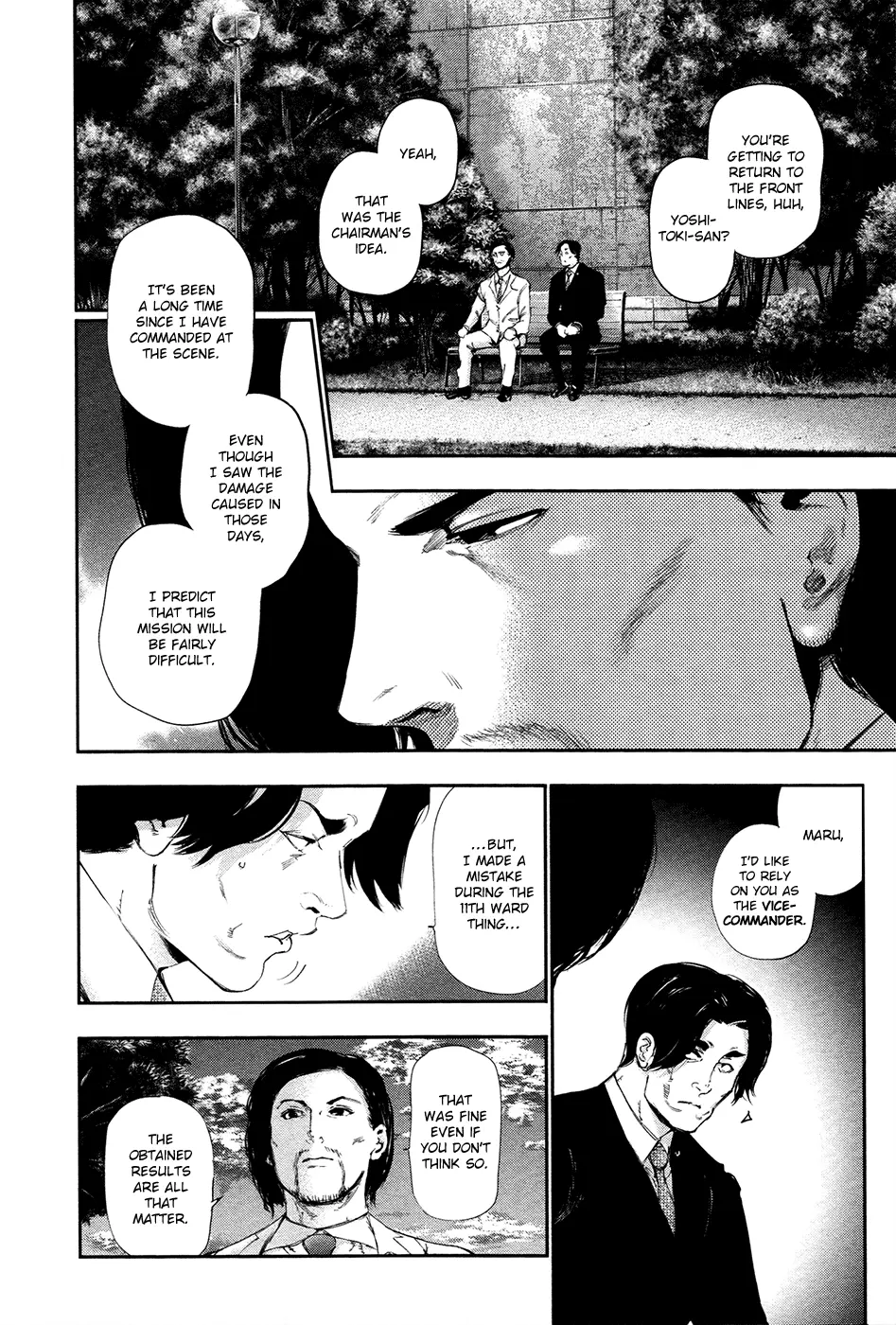 Tokyo Ghoul β Chapter 121 β Page 12