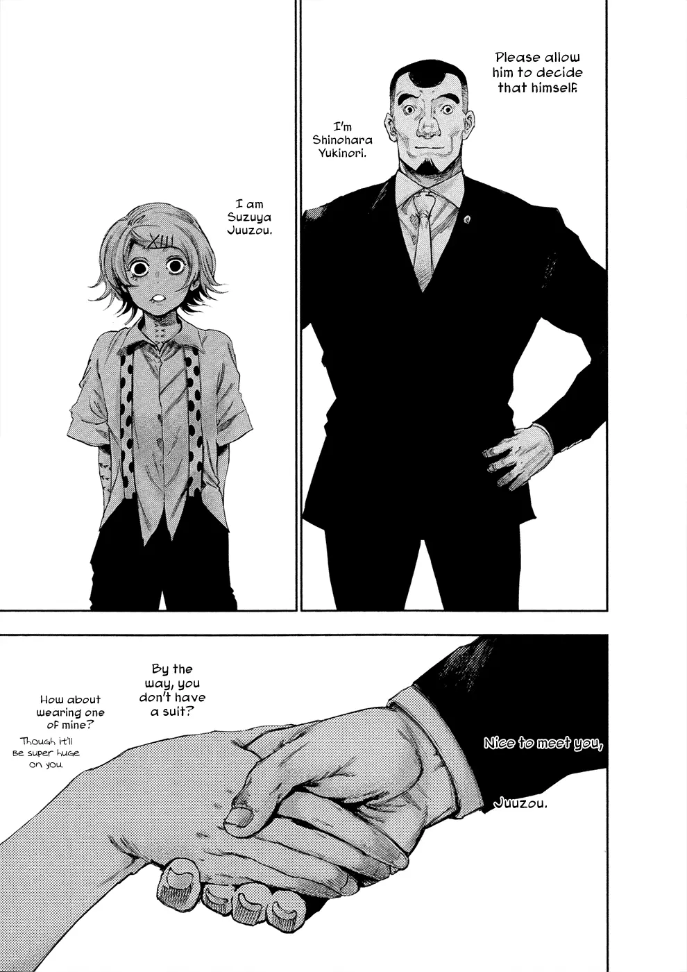 Tokyo Ghoul β Chapter 122 β Page 17