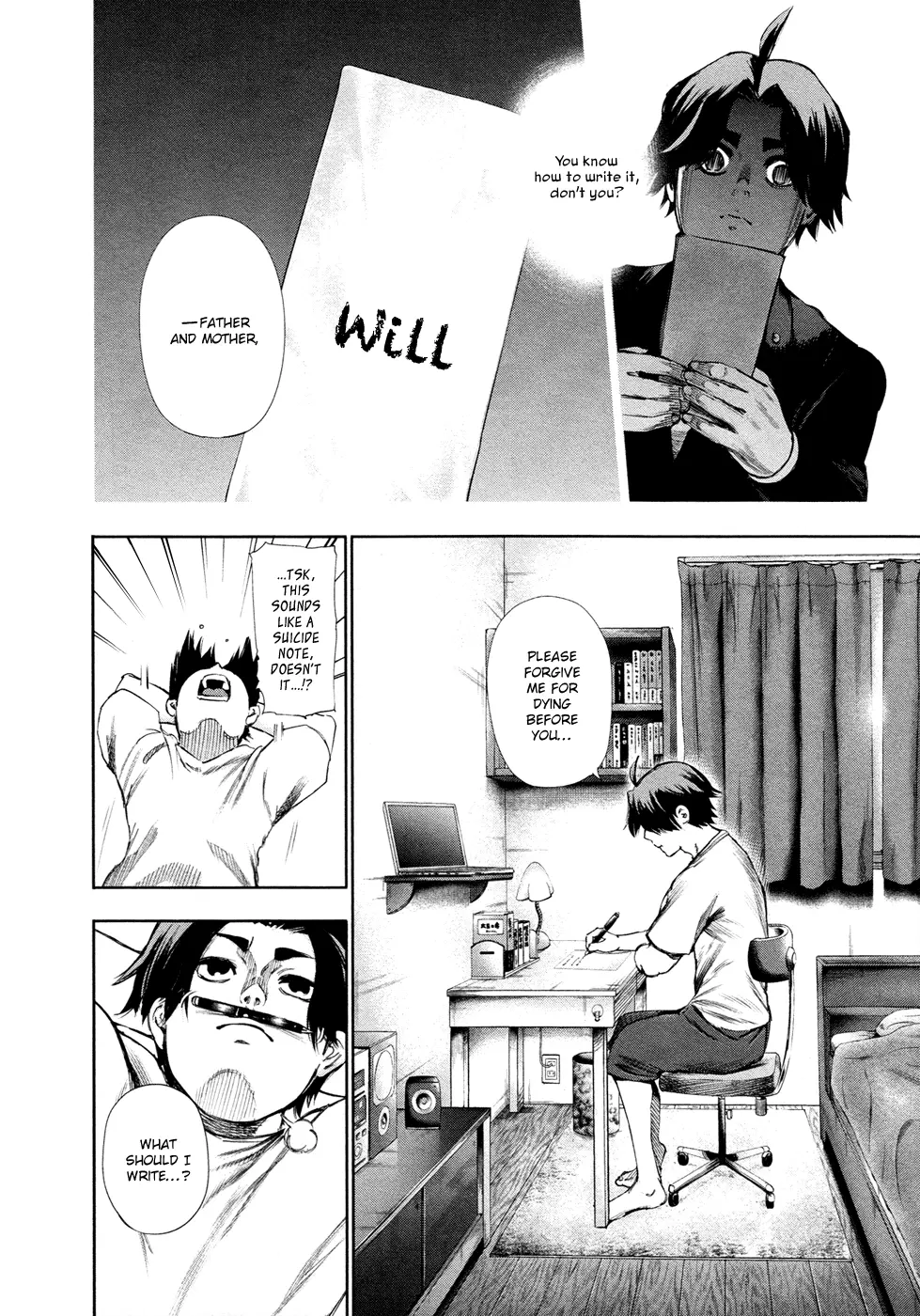 Tokyo Ghoul β Chapter 123 β Page 7