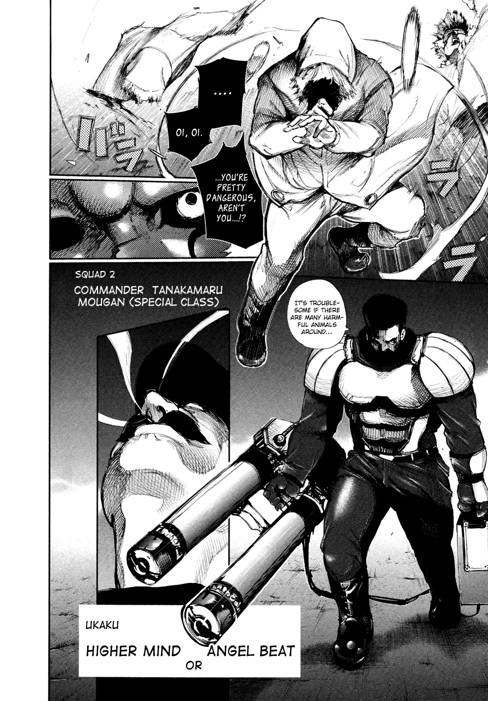 Tokyo Ghoul β Chapter 127 β Page 5