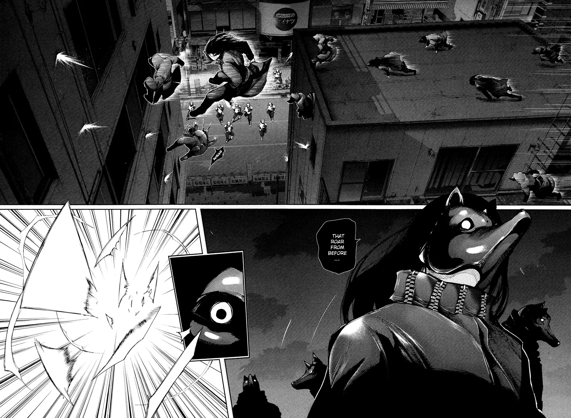 Tokyo Ghoul β Chapter 127 β Page 7