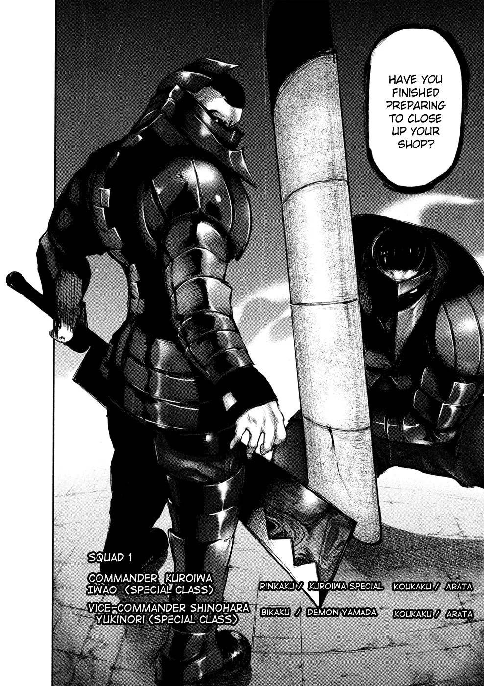 Tokyo Ghoul β Chapter 127 β Page 15