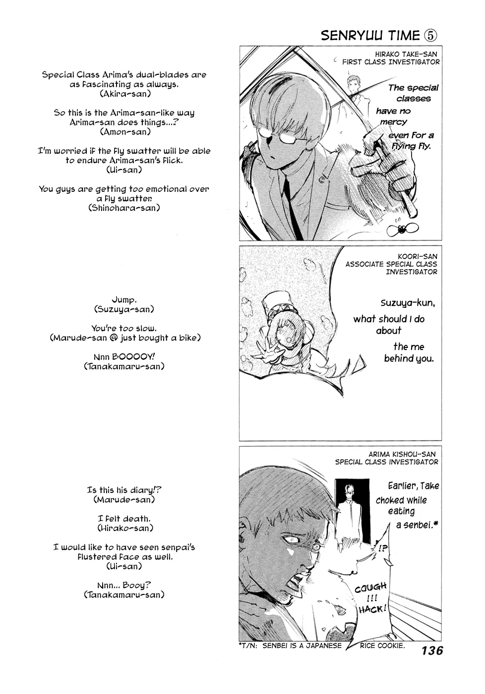 Tokyo Ghoul — Chapter 129 — Page 14