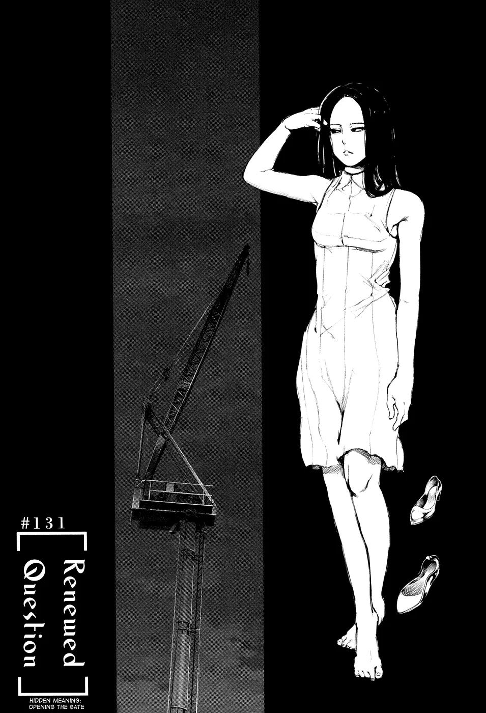 Tokyo Ghoul β Chapter 131 β Page 1