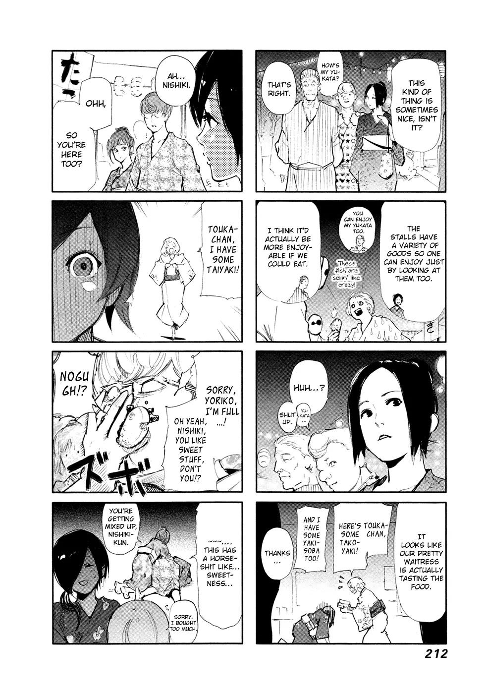 Tokyo Ghoul β Chapter 132 β Page 18