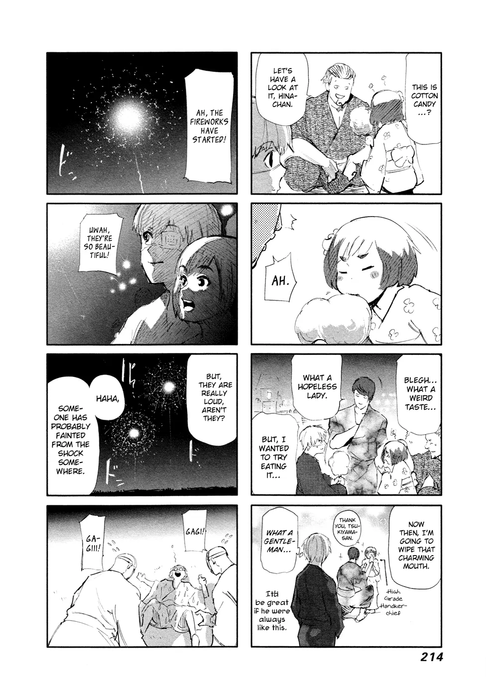 Tokyo Ghoul β Chapter 132 β Page 20