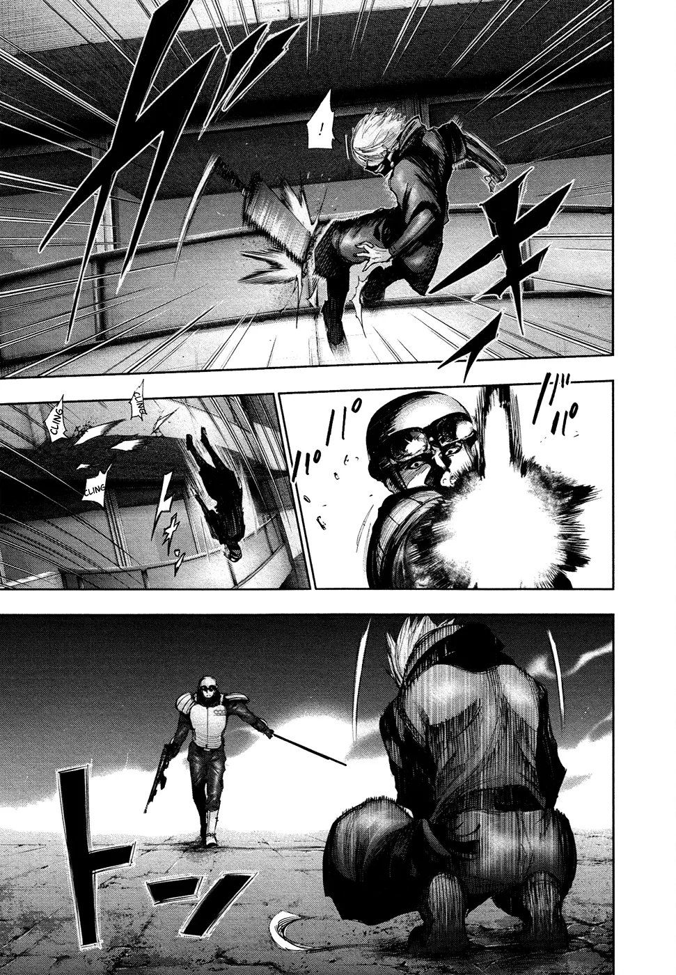 Tokyo Ghoul β Chapter 133 β Page 4