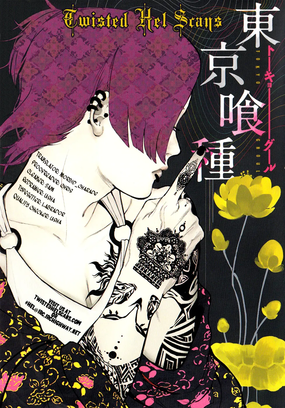 Tokyo Ghoul β Chapter 133 β Page 18