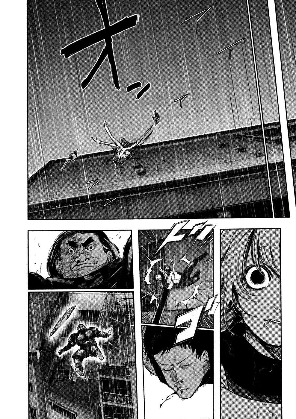 Tokyo Ghoul β Chapter 136 β Page 2