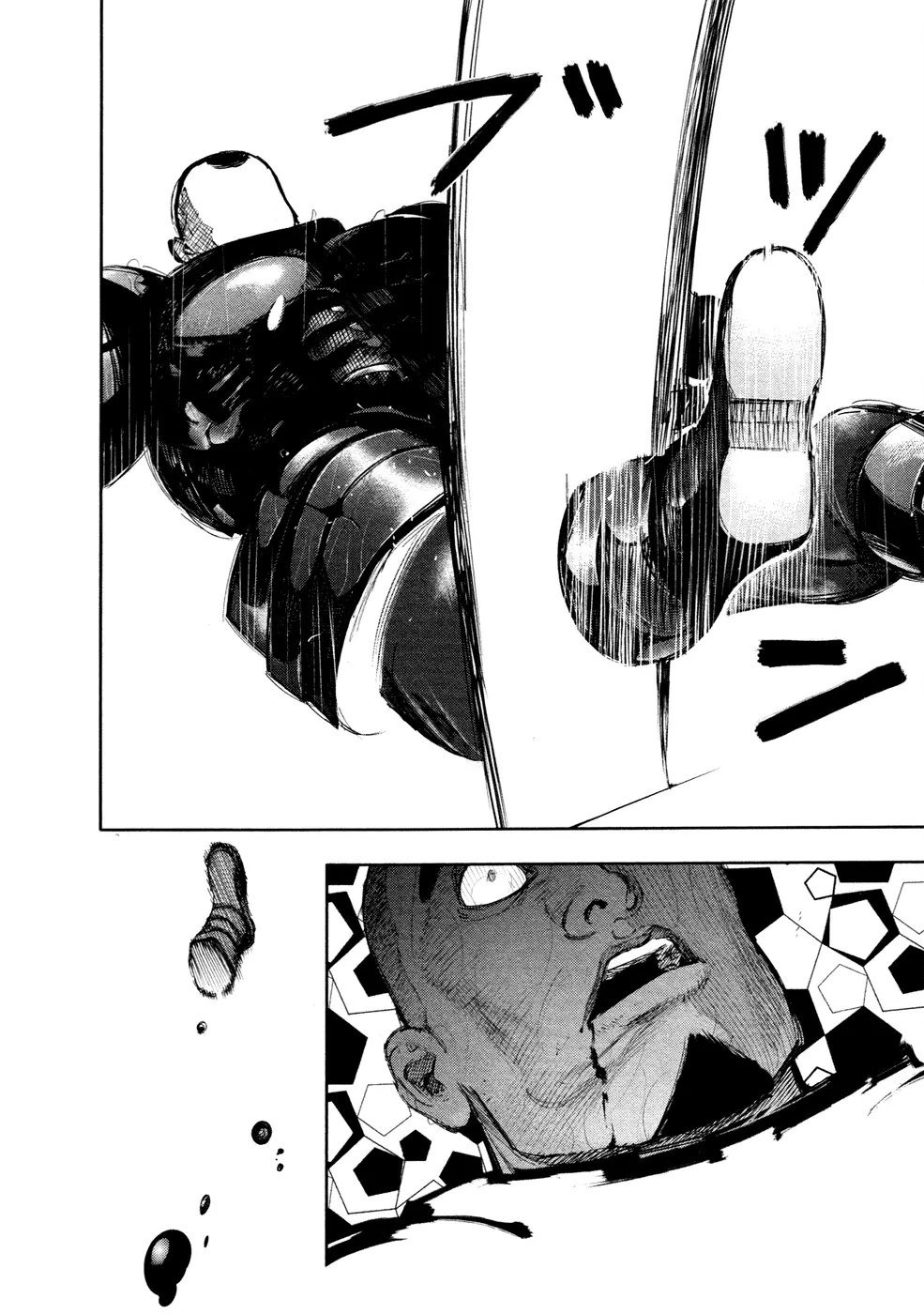 Tokyo Ghoul β Chapter 137 β Page 5
