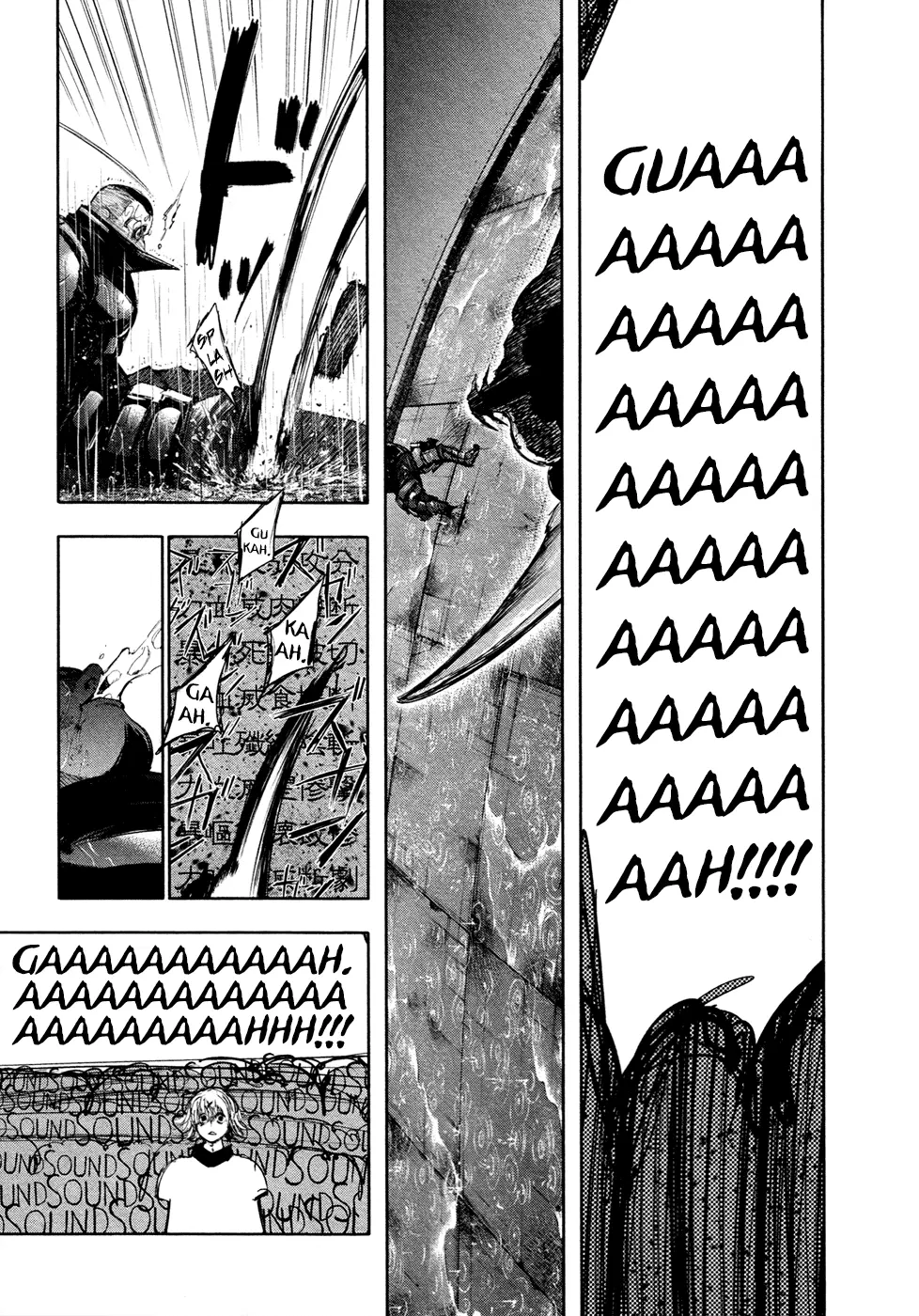 Tokyo Ghoul β Chapter 137 β Page 6