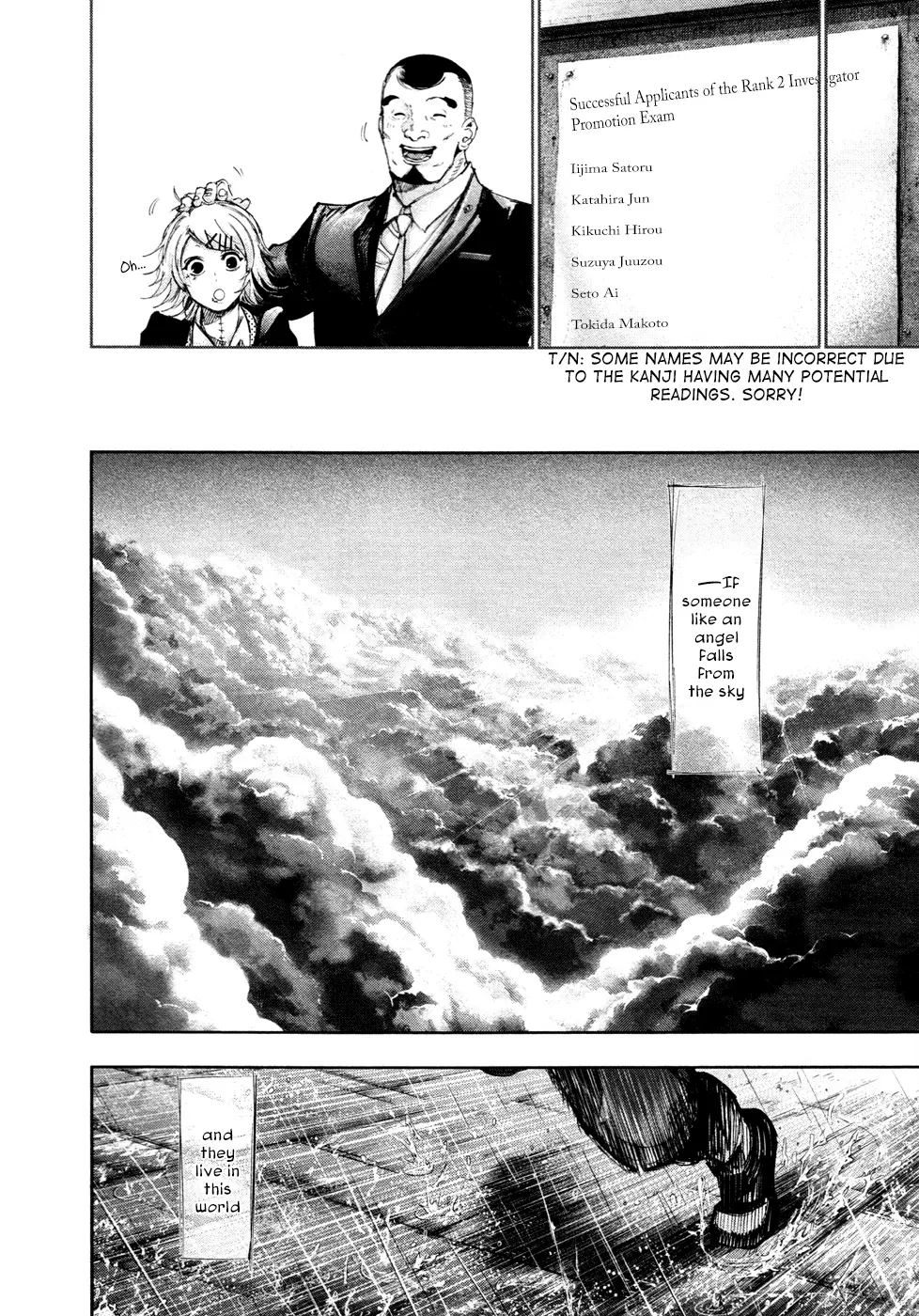 Tokyo Ghoul β Chapter 137 β Page 13