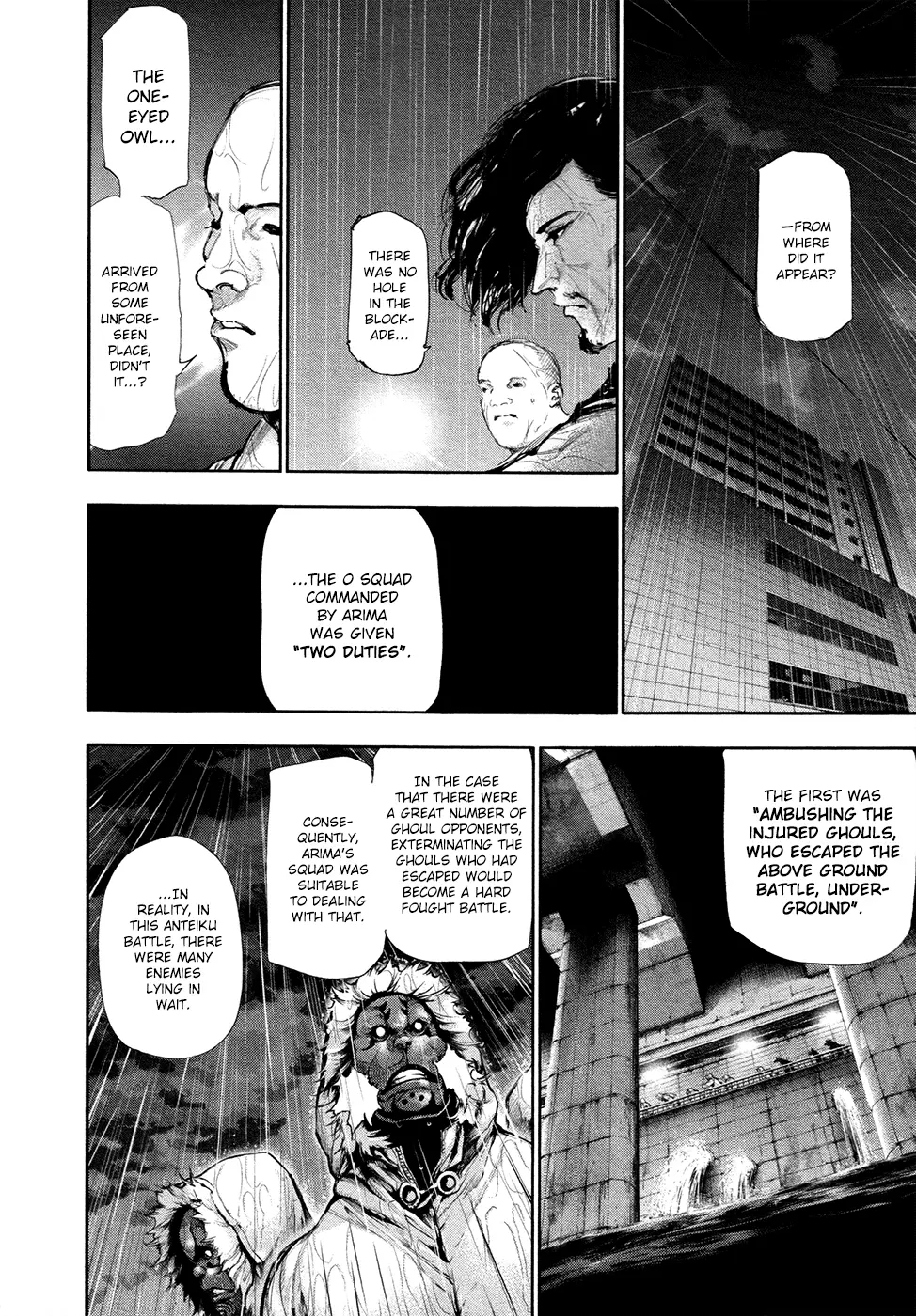 Tokyo Ghoul β Chapter 138 β Page 6