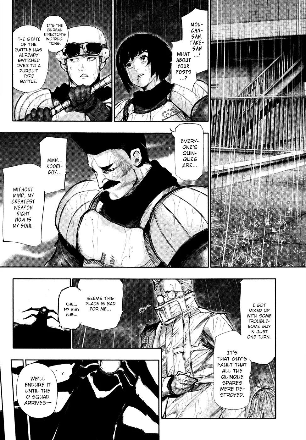 Tokyo Ghoul β Chapter 138 β Page 15