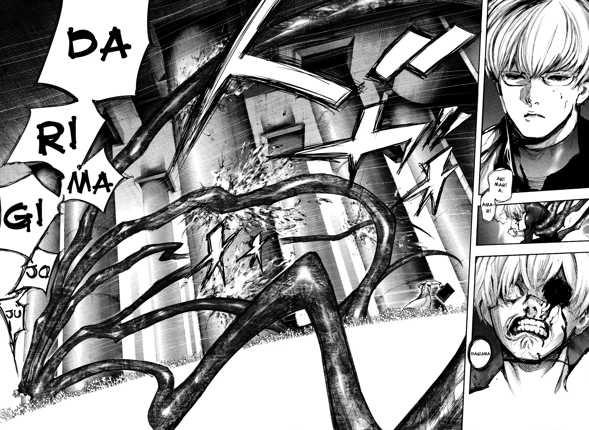 Tokyo Ghoul β Chapter 139 β Page 4