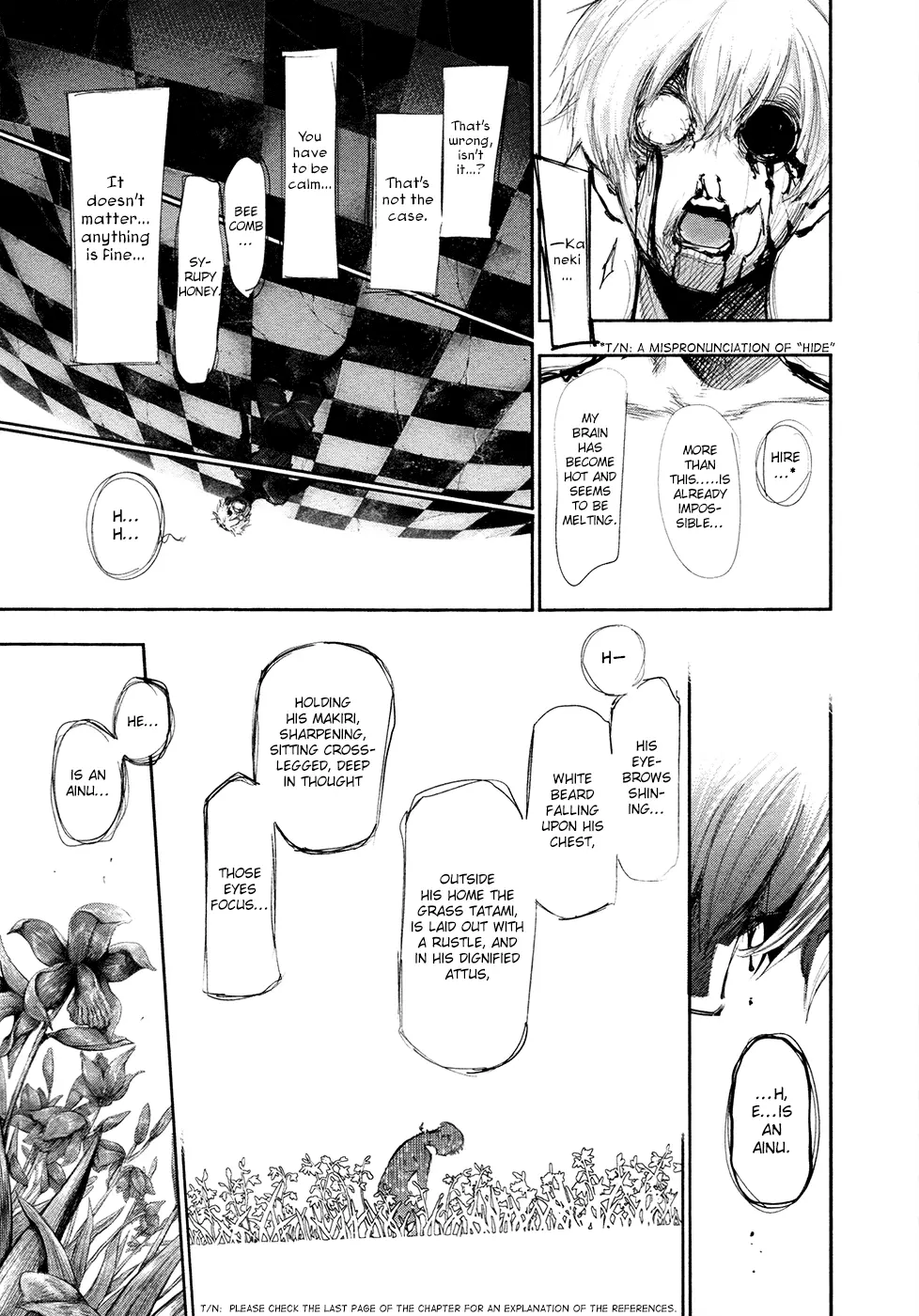 Tokyo Ghoul β Chapter 139 β Page 6