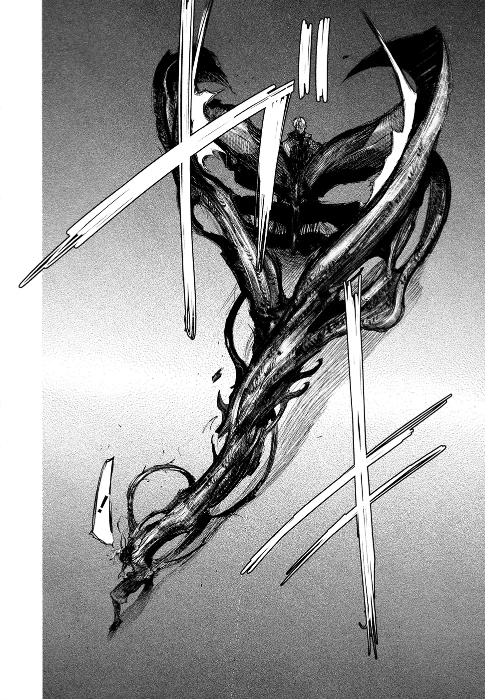 Tokyo Ghoul β Chapter 139 β Page 13