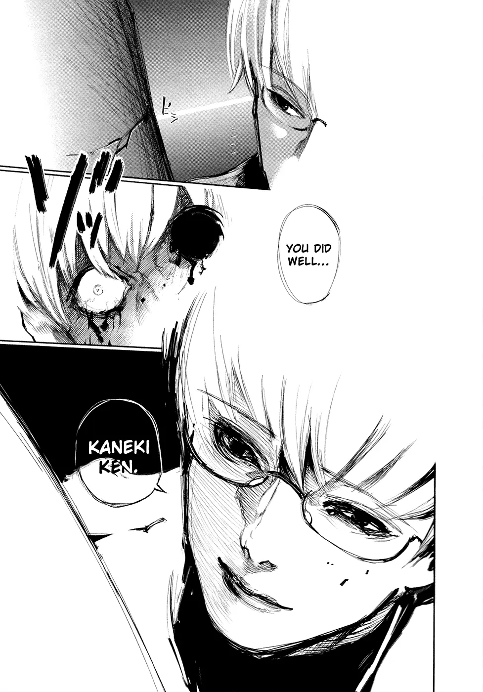 Tokyo Ghoul β Chapter 139 β Page 14