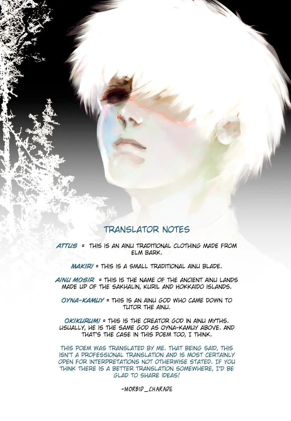 Tokyo Ghoul β Chapter 139 β Page 17