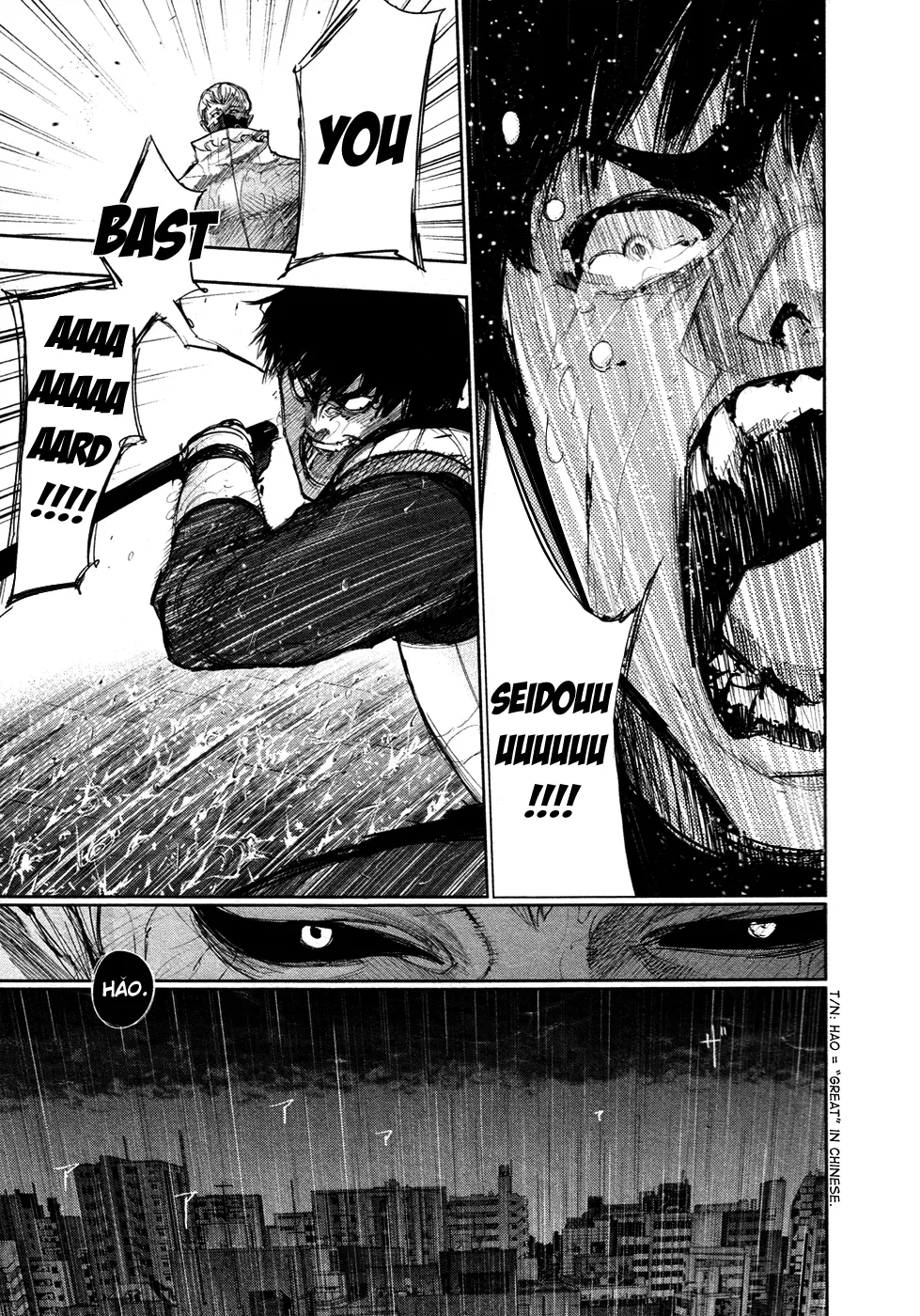 Tokyo Ghoul β Chapter 141 β Page 11