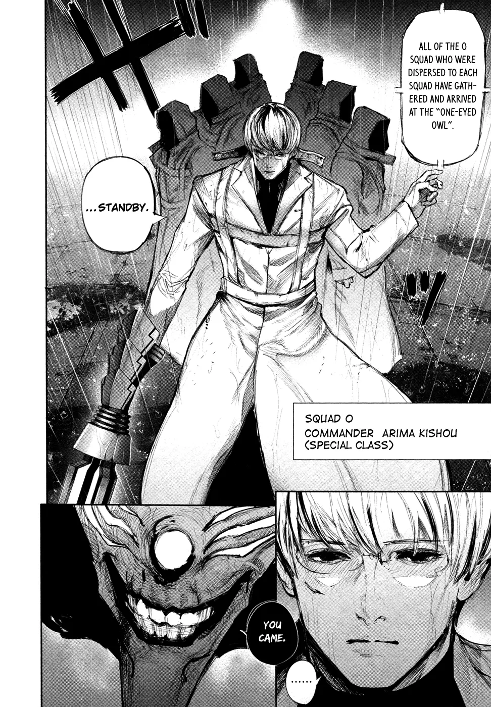 Tokyo Ghoul β Chapter 141 β Page 18