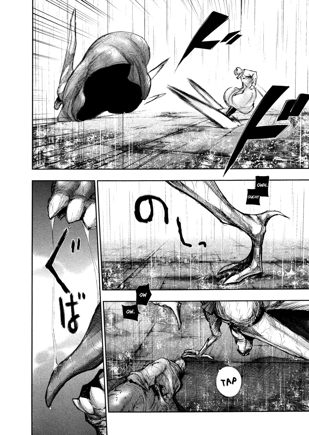 Tokyo Ghoul β Chapter 142 β Page 9